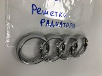 Эмблема на Audi Q5 8R — фото 7