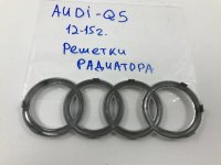 Эмблема на Audi Q5 8R — фото 2