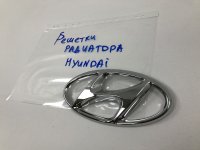 Эмблема на Hyundai — фото 3