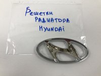 Эмблема на Hyundai — фото 5