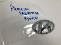 Эмблема на Hyundai — фото 1