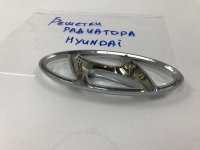 Эмблема на Hyundai — фото 2