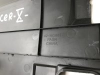 Кожух замка капота на Mitsubishi Lancer CY — фото 7