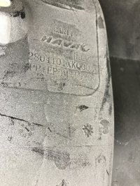 Бампер задний на Haval F7 — фото 9