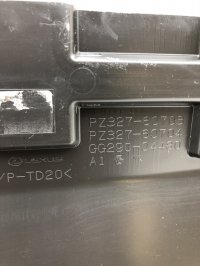 Воздушный дефлектор на Lexus LX570 J200 — фото 9