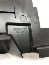 Накладка на Geely Tugella FY11 — фото 12