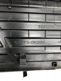 Подножка правая на Toyota Hilux AN10, AN20 — фото 14