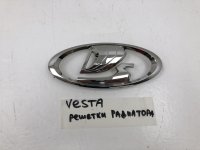 Эмблема на Lada Vesta (2015-н.в.) — фото 2