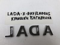 Эмблема на крышку багажника на Lada Largus — фото 7