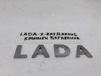 Эмблема на крышку багажника на Lada Largus — фото 3