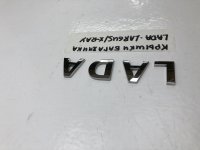 Эмблема на крышку багажника на Lada Largus — фото 2