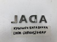 Эмблема на крышку багажника на Lada Largus — фото 1