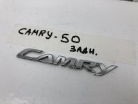 Эмблема на Toyota Camry XV50 — фото 11