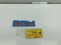 Эмблема на Mazda CX-5 KF — фото 1