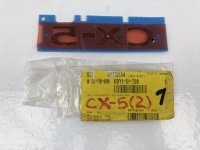 Эмблема на Mazda CX-5 KF — фото 4