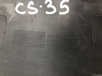 Накладка заднего крыла правого на Changan CS35 — фото 9