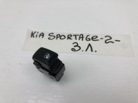 Кнопка стеклоподъемника на Kia Sportage KM — фото 9