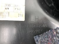 Обшивка двери задней левой на Toyota Corolla E150 — фото 8