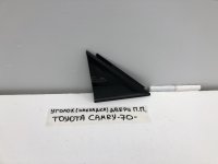 Накладка двери передней правой на Toyota Camry XV70 — фото 1