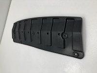 Пыльник двигателя на Kia Rio UB — фото 2
