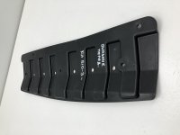 Пыльник двигателя на Kia Rio UB — фото 6