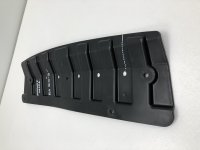 Пыльник двигателя на Kia Rio UB — фото 3