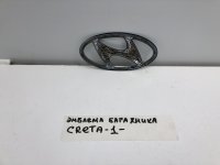 Эмблема на крышку багажника на Hyundai Creta GS — фото 7