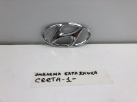 Эмблема на крышку багажника на Hyundai Creta GS — фото 3