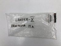 Кронштейн переднего бампера левый на Mitsubishi Lancer CY — фото 7