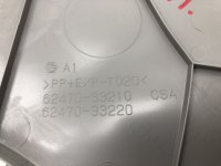 Обшивка стойки задняя правая на Toyota Camry XV70 — фото 7