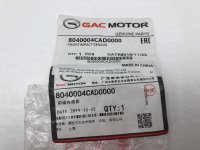 Датчик столкновения на GAC Trumpchi GS8 — фото 9