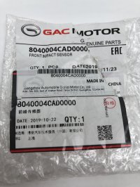 Датчик столкновения на GAC Trumpchi GS8 — фото 4