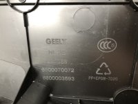 Обшивка двери багажника на Geely Atlas Pro NL-3 — фото 7