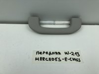 Ручка внутренняя потолочная передняя правая на Mercedes-Benz E-Class W213 — фото 3