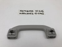 Ручка внутренняя потолочная передняя правая на Mercedes-Benz E-Class W213 — фото 8