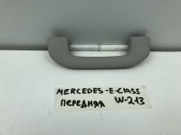 Ручка внутренняя потолочная передняя левая на Mercedes-Benz E-Class W213 — фото 3