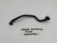 Трубка картерных газов на Mercedes-Benz GLE-Class W166 — фото 2