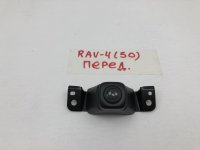 Камера переднего вида на Toyota RAV4 XA50 — фото 2