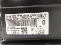 Фара правая на Geely Tugella FY11 — фото 7