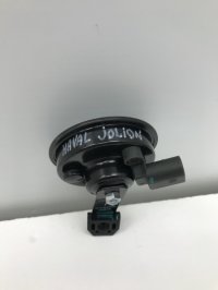 Звуковой сигнал на Haval Jolion — фото 8