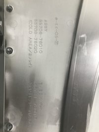 Жабо на Lexus NX200 Z10 — фото 10