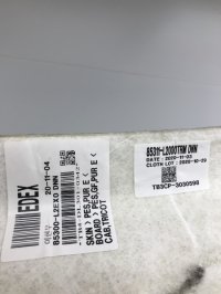 Обшивка потолка на Kia K5 DL3 — фото 10