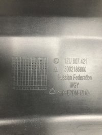 Бампер задний на Skoda Octavia A5 — фото 3