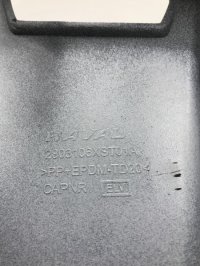 Юбка передняя на Haval Jolion — фото 4