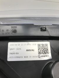 Фара правая на Haval F7 — фото 6
