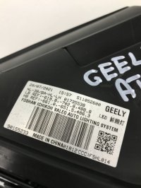 Фара левая на Geely Atlas Pro NL-3 — фото 4