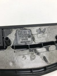 Эмблема на Geely Atlas Pro NL-3 — фото 6
