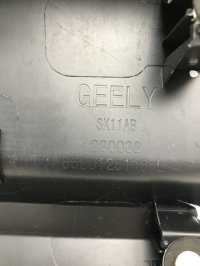 Накладка двери задней левой на Geely Coolray SX11 — фото 3