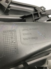 Рамка противотуманной фары правой на Toyota Hilux AN120 — фото 11