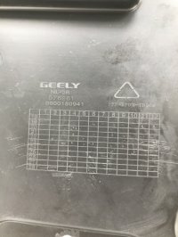 Защита на Geely Atlas Pro NL-3 — фото 3